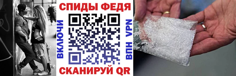 ОМГ ОМГ зеркало  Динская  Амфетамин Розовый  дарнет шоп 