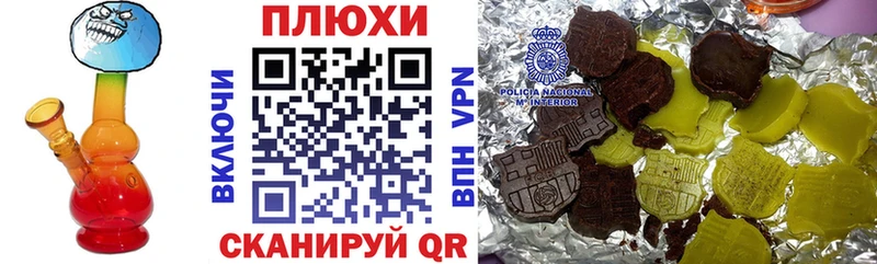 даркнет сайт  Динская  KRAKEN как войти  ГАШИШ гашик 