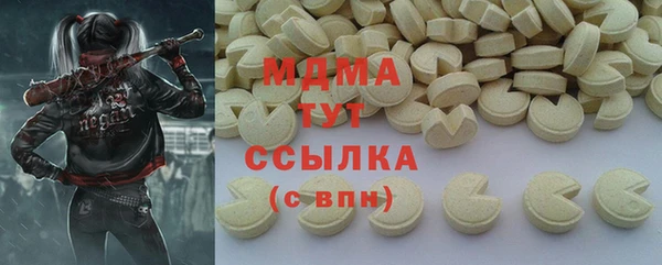 метадон Богданович