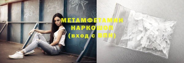 дживик Беломорск