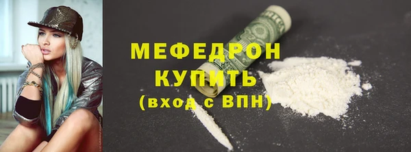 spice Покачи