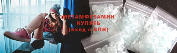дживик Беломорск