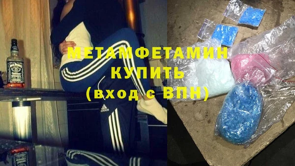 метадон Богданович