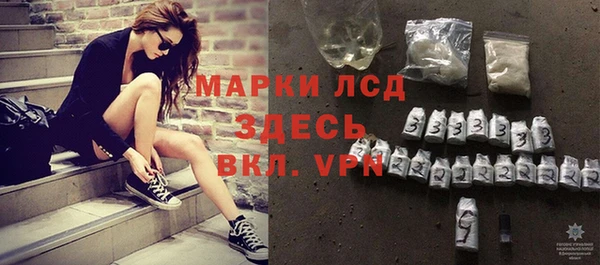 кокаин колумбия Покровск