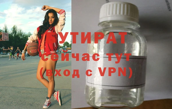 дживик Беломорск
