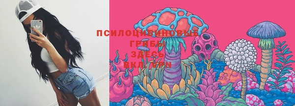 каннабис Покров